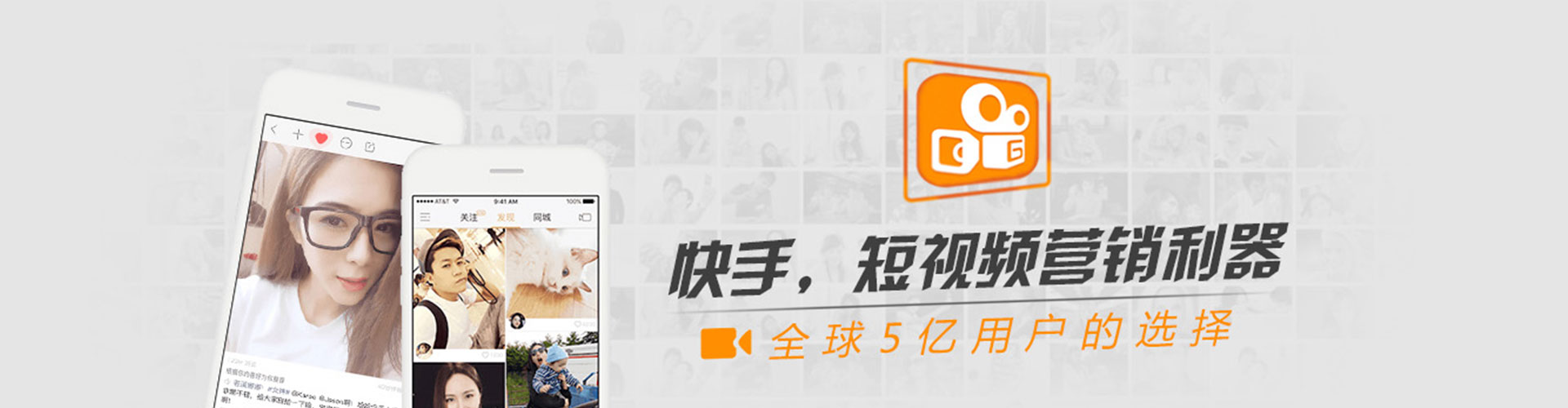 淮滨信息流托管
