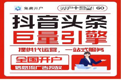 百度竞价代运营案例：医疗行业突围